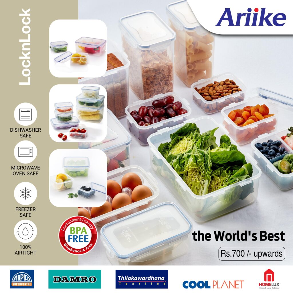 Ariike Advertisement PP