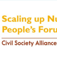 Sun PF Sri Lanka Introduction Banner